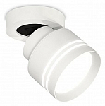 Спот Ambrella Light XM XM8101026 250_100_Array