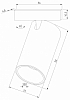 Светильник на штанге Elektrostandard Mini Magnetic a067272 100_100_1777273
