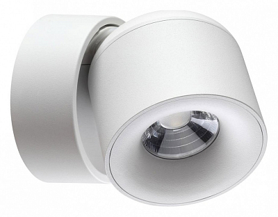 Накладной светильник Novotech Gesso 358808 400_400_2449935