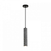 Подвесной светильник Lumion SHAMAREL 8354/1A 100_100_2173274
