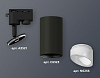 Светильник на штанге Ambrella Light XT XT6323180 100_100_2004388