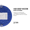 Встраиваемый светильник Apeyron Electrics  06-21 100_100_3084895