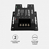 Контроллер-диммер и регулятор ЦТ с пультом ДУ Apeyron Electrics  04-31 100_100_2176157