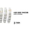 Лента светодиодная Apeyron Electrics  00-41 100_100_2175790