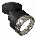 Спот Ambrella Light XM XM8102041 250_100_Array