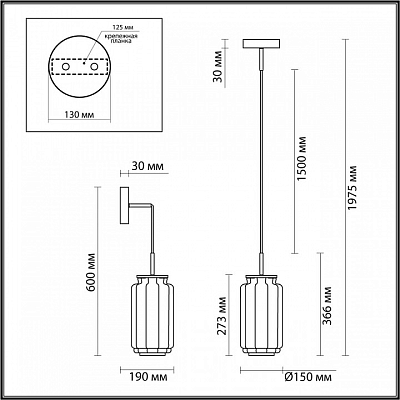 Подвесной светильник Odeon Light Jam 5409/11L 400_400_1727872
