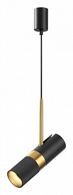 Подвесной светильник Odeon Light Bullet 4356/1 400_400_1726158