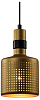 Подвесной светильник Rivoli Betty Б0057924 100_100_2464475