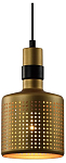 Подвесной светильник Rivoli Betty Б0057924 250_100_Array
