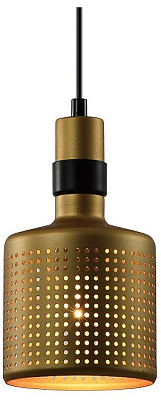 Подвесной светильник Rivoli Betty Б0057924 400_400_2464475