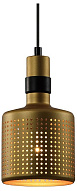 Подвесной светильник Rivoli Betty Б0057924 500_191_2464475
