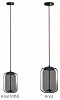 Подвесной светильник Loft it Knot 8134-C 100_100_1845243