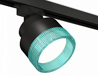 Светильник на штанге Ambrella Light XT XT8102043 250_100_Array