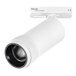 ST385.546.20 Св-к трек. Zoom Белый LED 1*20W 4000K 1 800Lm Ra 10-55° IP20 D65xH145 220V БЭЙС 250_100_2950439