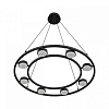 Подвесной светильник Lumion TORINA 8340/8 100_100_2173195