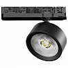 Светильник на штанге Lightstar Alta Pro A5637TRIAC 100_100_3238922