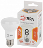 Лампа светодиодная Эра Стандарт E27 8Вт 2700K LED R63-8W-827-E27 100_100_2473463