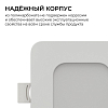 Встраиваемый светильник Apeyron Electrics  06-165 100_100_2738224