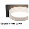 Встраиваемый светильник Apeyron Electrics Nimbus 16-113 100_100_2383727