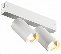 Светильник на штанге Denkirs Smart DK8012-WH 500_191_2469942