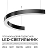 Подвесной светильник Apeyron Electrics OLA R30-061 100_100_2889262