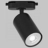 Светильник на штанге Imex Simple IL.0010.0018-BK 100_100_3119299