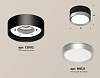Накладной светильник Ambrella Light XS XS8102003 100_100_2012668