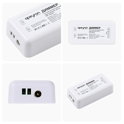 Контроллер-диммер Apeyron Electrics  04-53 400_400_2176281
