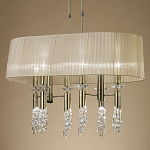 Светильник на штанге Mantra Tiffany 3873 250_100_1704661