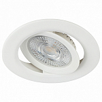 Встраиваемый светильник Эра  KL LED 25A-5 4K WH 250_100_Array