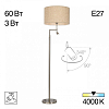 Торшер с подсветкой Citilux Duplet CL801021 100_100_1675491