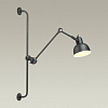 Бра Odeon Light Arta 4125/1WA 100_100_1724673