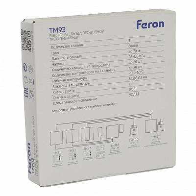 Выключатель беспроводной одноклавишный Feron TM91 51029 400_400_2122996
