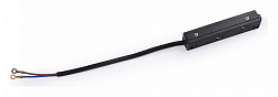 Токопровод концевой Ambrella Light GL GL3634 250_100_2163793