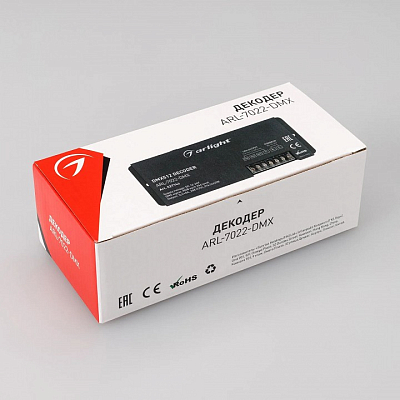 Декодер DMX Arlight  027144 400_400_1900088
