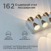 Накладной светильник Apeyron Electrics  31-02 100_100_3073122