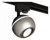 Светильник на штанге Ambrella Light XT XT1103002 100_100_2468467