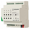 Актуатор Arlight INTELLIGENT 041250 100_100_2299543