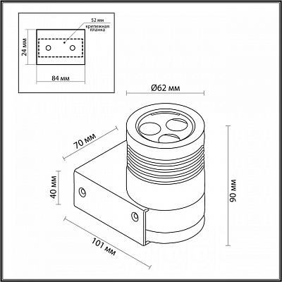 Светильник на штанге Odeon Light Stima 6648/6WL 400_400_1727649