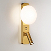 Бра с подсветкой Odeon Light Albergo 7050/5WL 100_100_1730778