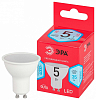 Лампа светодиодная Эра  GU10 5Вт 4000K LED MR16-5W-840-GU10 R 100_100_2842363