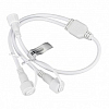 Разветвитель Arlight Ard Classic Sync 31803 100_100_2263341