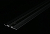 Трек встраиваемый Aployt Magnetic track 48 APL.0171.00.200 100_100_2157210