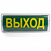 Накладной светильник Feron Em100 41535 100_100_2237558