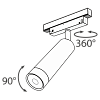 Трековый светильник Technical TR019-2-7W4K-B 100_100_2210995