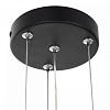 Подвес Citilux  CL7001 100_100_2115620