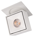 Встраиваемый светильник Loft it Top 10325/B White 250_100_3154698
