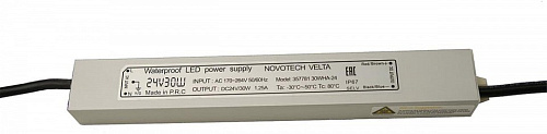 Блок питания с проводом Novotech Velta 357781 500_191_3163659