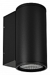Накладной светильник Arlight Forma 37258 250_100_Array