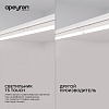 Накладной светильник Apeyron Electrics  30-05 100_100_2179115